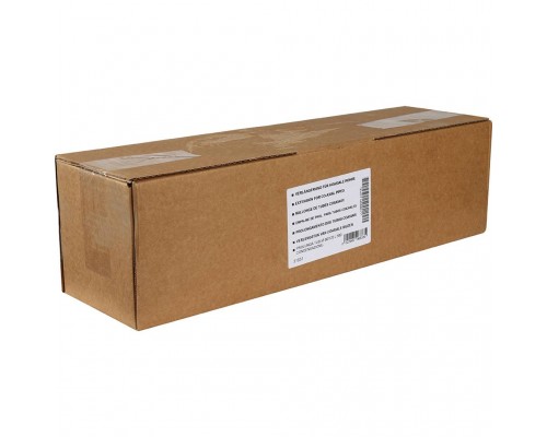 Коаксиальное удлинение Baxi KHG 125/80, 500 мм HT KHG71408861- (KHG71408861-)