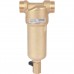 Фильтр Honeywell (Resideo Braukmann) на горячую воду, 100 мкм, 3/4 (FF06-3/4AAМ)