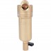 Фильтр Honeywell (Resideo Braukmann) на горячую воду, 100 мкм, 3/4 (FF06-3/4AAМ)