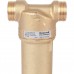 Фильтр Honeywell (Resideo Braukmann) на горячую воду, 100 мкм, 3/4 (FF06-3/4AAМ)