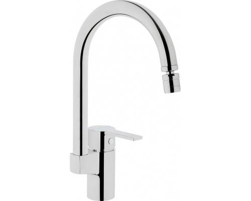 Смеситель для кухни VitrA Fold S Sink Mixer A42155EXP