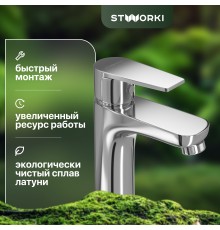 Смеситель для раковины STWORKI Хальмстад WFD11543
