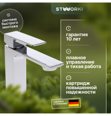 Смеситель для раковины STWORKI Карлстад KAS-01cr