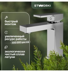 Смеситель для раковины STWORKI Кронборг HDA4691M1