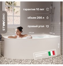 Акриловая ванна STWORKI Молде R 170x100 см, угловая, с каркасом, асимметричная