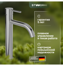 Смеситель для раковины STWORKI Ольборг OL-05SV хром