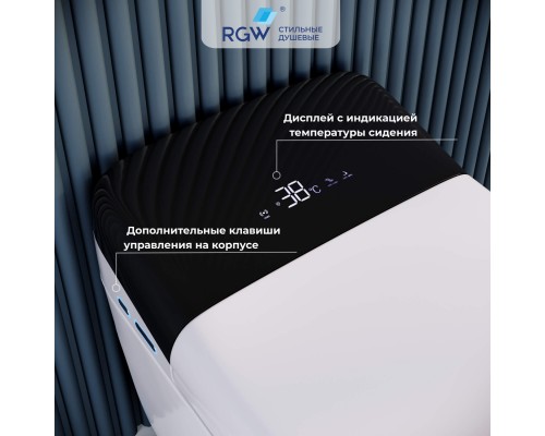Унитаз умный напольный RGW SW-30 Унитаз умный напольный RGW SW-30
