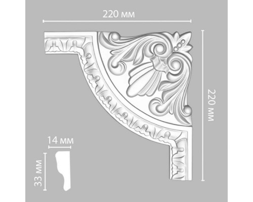Угол DECOMASTER 98027-1 (220*220*14мм)