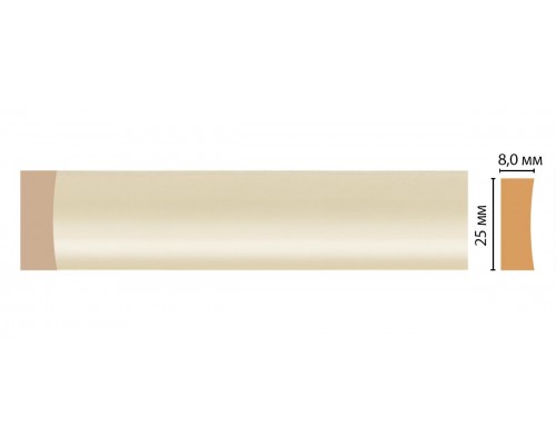 Молдинг DECOMASTER D046-61 (25*8*2400мм)