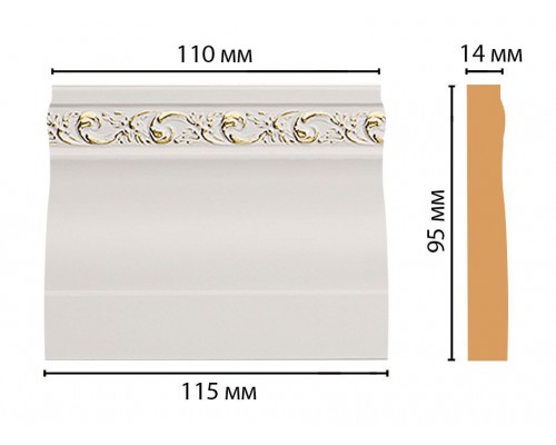 Основание DECOMASTER D204-54 (115*95*14мм)