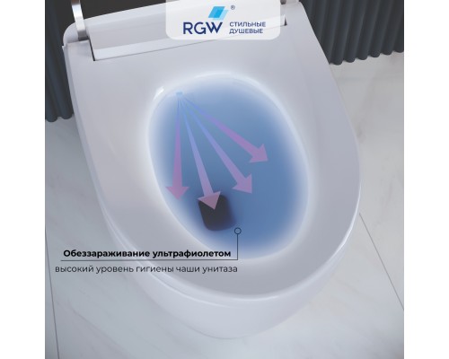 Унитаз умный напольный RGW SW-30 Унитаз умный напольный RGW SW-30