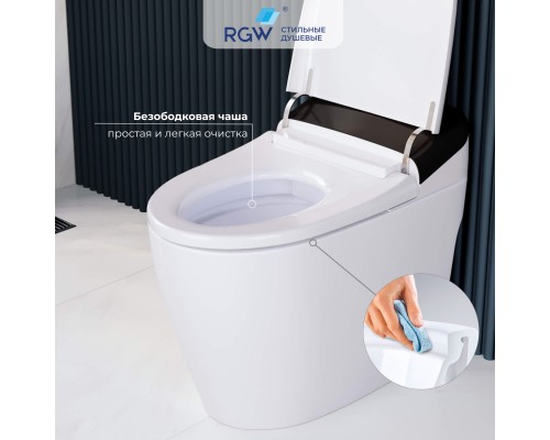 Унитаз умный напольный RGW SW-30 Унитаз умный напольный RGW SW-30