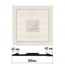 Декоративное панно DECOMASTER D31-15 (300*300*32мм)