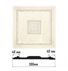 Декоративное панно DECOMASTER D31-7D (300*300*32мм)