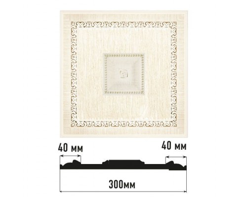 Декоративное панно DECOMASTER D31-7D (300*300*32мм)