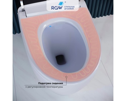 Унитаз умный напольный RGW SW-30 Унитаз умный напольный RGW SW-30