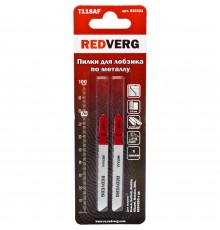 Пилка для лобзика REDVERG по стали T118AF чистый рез, BIM (2шт )(820321)