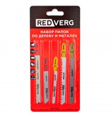 Набор пилок для лобзика REDVERG универсальный 5 типов(820411)
