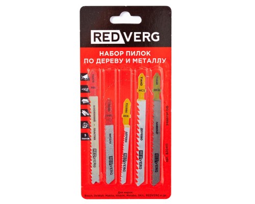 Набор пилок для лобзика REDVERG универсальный 5 типов(820411)