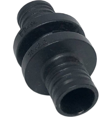 Муфта Royal Thermo AXIOpress RTA 17.006 20x20 PPSU