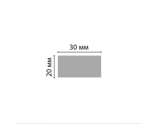 Молдинг DECOMASTER D048 ДМ(20*30*2900 мм) Молдинг DECOMASTER D048 ДМ(20*30*2900 мм)