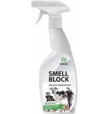 Средство против запахов Grass Smell Block 600 мл