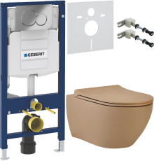 Комплект Унитаз подвесной beWash Bogen 88303273 с сиденьем микролифт латте + Крепления Geberit Duofix 111.815.00.1 к стене + Шумоизоляция 156.050.00.1 + Инсталляция UP 320 111.300.00.5 + Кнопка Sigma 01 115.770.21.5 хром
