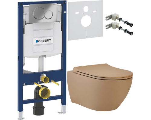 Комплект Унитаз подвесной beWash Bogen 88303273 с сиденьем микролифт латте + Крепления Geberit Duofix 111.815.00.1 к стене + Шумоизоляция 156.050.00.1 + Инсталляция UP 320 111.300.00.5 + Кнопка Sigma 01 115.770.21.5 хром