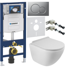 Комплект Унитаз подвесной BelBagno Amanda BB051CHR безободковый + Крышка BB901SC с микролифтом + Инсталляция Geberit Duofix UP 320 111.300.00.5 + Кнопка Sigma 01 115.770.JQ.5 лакированная, матовый хром + Крепления 111.815.00.1 к стене + Шумоизоляция 156.0