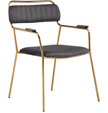 Стул Woodville Aspen dark gray, ножки gold