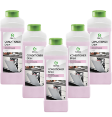 Набор Grass Ополаскиватель для посуды Grass Conditioner Dish для посудомоечных машин, 1 л 5 шт