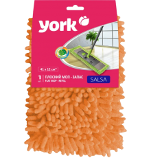 Моп York Сальса 081310 в ассортименте