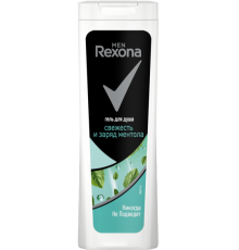 Гель для душа Rexona Men Заряд ментола увлажняющий, 200 мл
