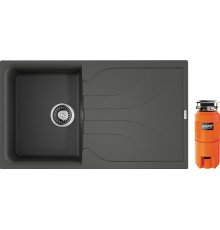 Комплект Мойка кухонная Omoikiri Yasugata 86 платина + Измельчитель Nagare slim 1250
