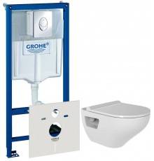 Комплект Унитаз подвесной Bien Ion безободковый + Инсталляция Grohe Rapid SL 38750001 4 в 1 с кнопкой смыва