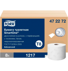 Туалетная бумага Tork Advanced 472272 T8 (Блок: 8 рулонов)