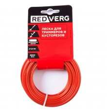 Леска для триммера REDVERG д 2,4мм (15м) круглая армированная (990161)