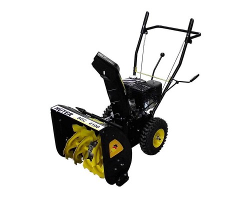 Снегоуборщик бензиновый HUTER SGC 4100 Снегоуборщик бензиновый HUTER SGC 4100