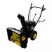 Снегоуборщик бензиновый HUTER SGC 4100