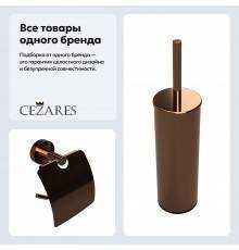 Набор Держатель Bemeta Coral 158112012 + Ершик 158313067
