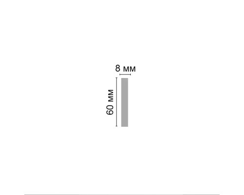 Молдинг DECOMASTER D043 (60*8*2000мм)