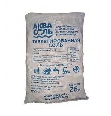 Соль экстра таблетированная Аквасоль  Универсальная  25 кг.