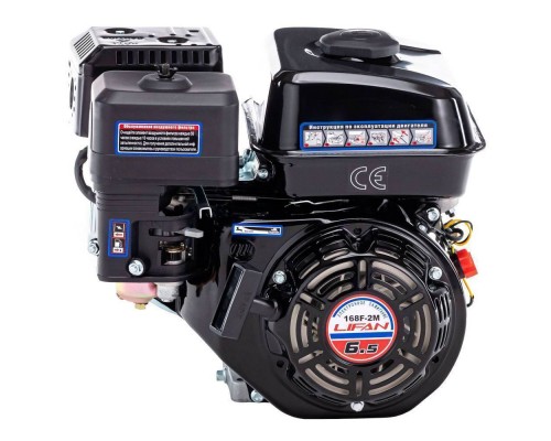 Двигатель бензиновый LIFAN 168F-2M