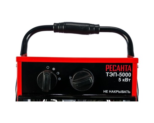 Воздухонагреватель электрический Ресанта ТЭП-5000