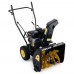 Снегоуборщик бензиновый HUTER SGC 4100