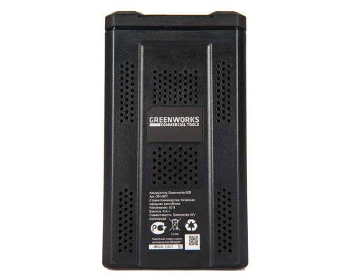 Аккумулятор Greenworks G82B5 82V, 5 А.ч (2914607) Аккумулятор Greenworks G82B5 82V, 5 А.ч (2914607)