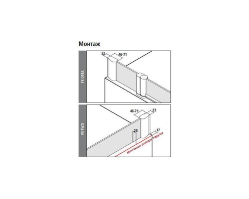 Kermi Pega Штора на ванну PE DTR 110x150см., цвет: черный матовый/прозрачное стекло. PE DTR 11015.AK черный soft Kermi Pega Штора на ванну PE DTR 110x150см., цвет: черный матовый/прозрачное стекло. PE DTR 11015.AK черный soft
