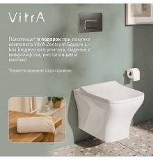 Комплект Унитаз подвесной VitrA Zentrum Square белый глянцевый + Крышка с микролифтом, петли хром + Инсталляция VitrA V-Fix Core + Кнопка смыва Root Square 740-2380 хром + полотенце