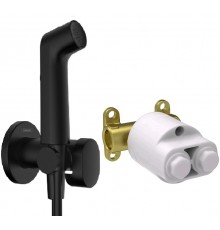 HG Готовый комплект гигиенического душа (29232670+29235180) 29232670Набор