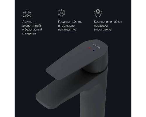 F90A02122 Смеситель для раковины F90A02122 Смеситель для раковины